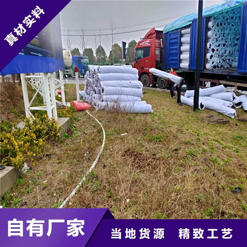 歡迎訪問##亂絲盲管##廠家