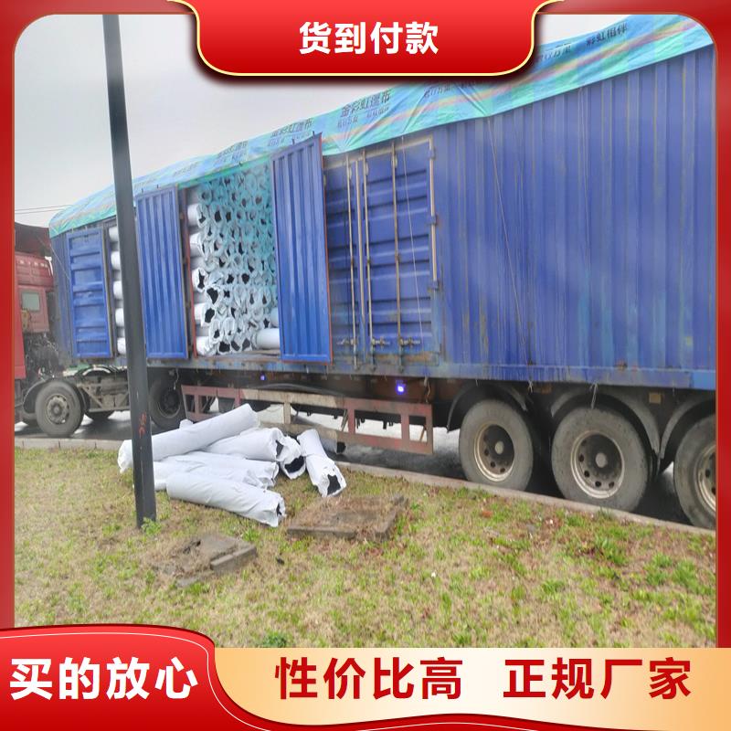 80盲管批發(fā)零售均可