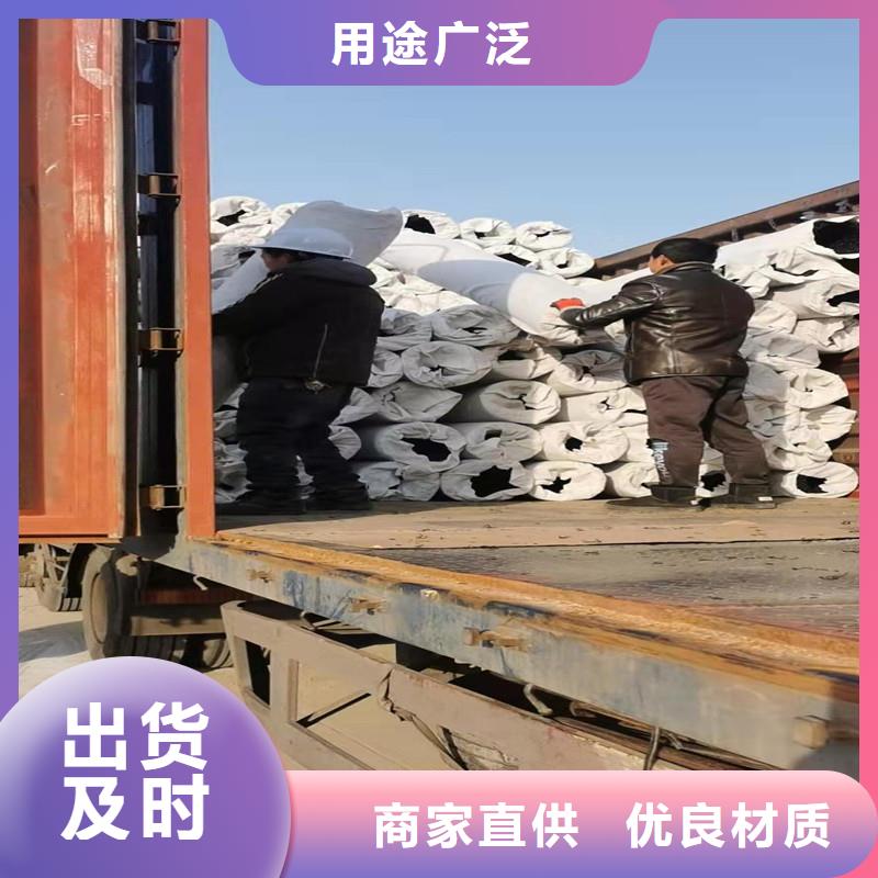 質(zhì)優(yōu)價(jià)廉的排水盲管圖片批發(fā)商