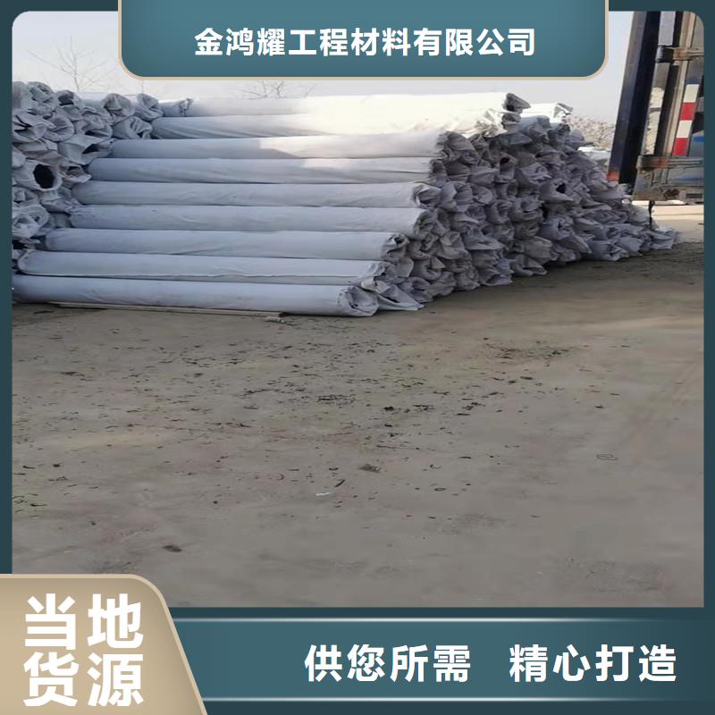 塑料盲管生產(chǎn)廠家定制加工