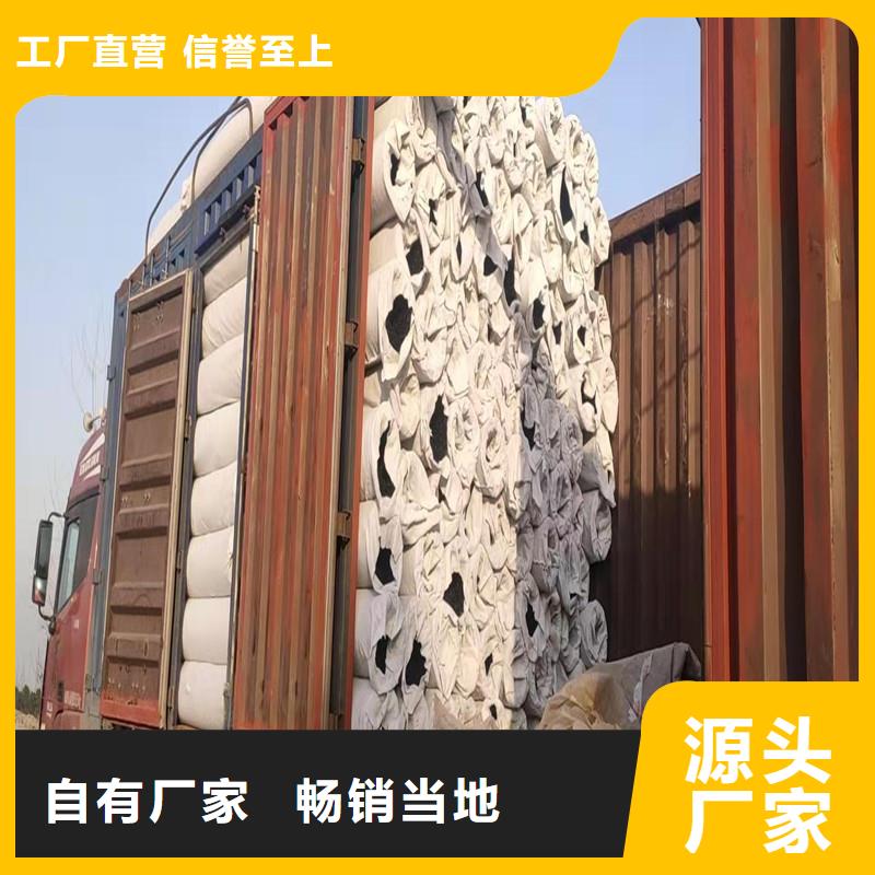 買塑料盲管售價(jià)必看-歡迎選購(gòu)