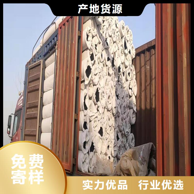 軟式透水管批發(fā)、軟式透水管批發(fā)生產(chǎn)廠家-發(fā)貨及時(shí)