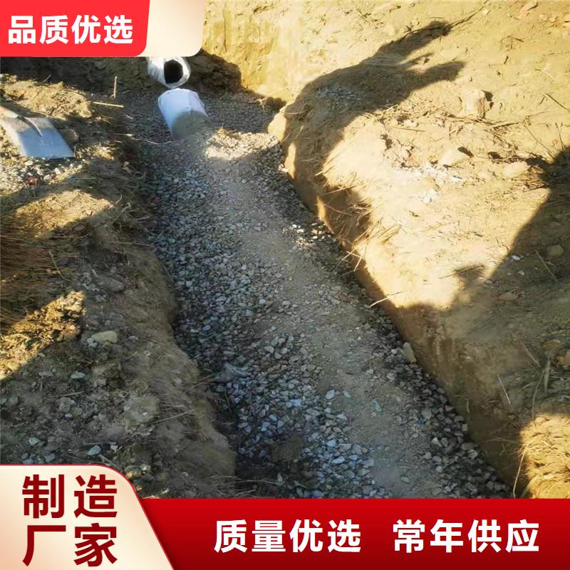 定制滲水盲管價格_優(yōu)質(zhì)廠家