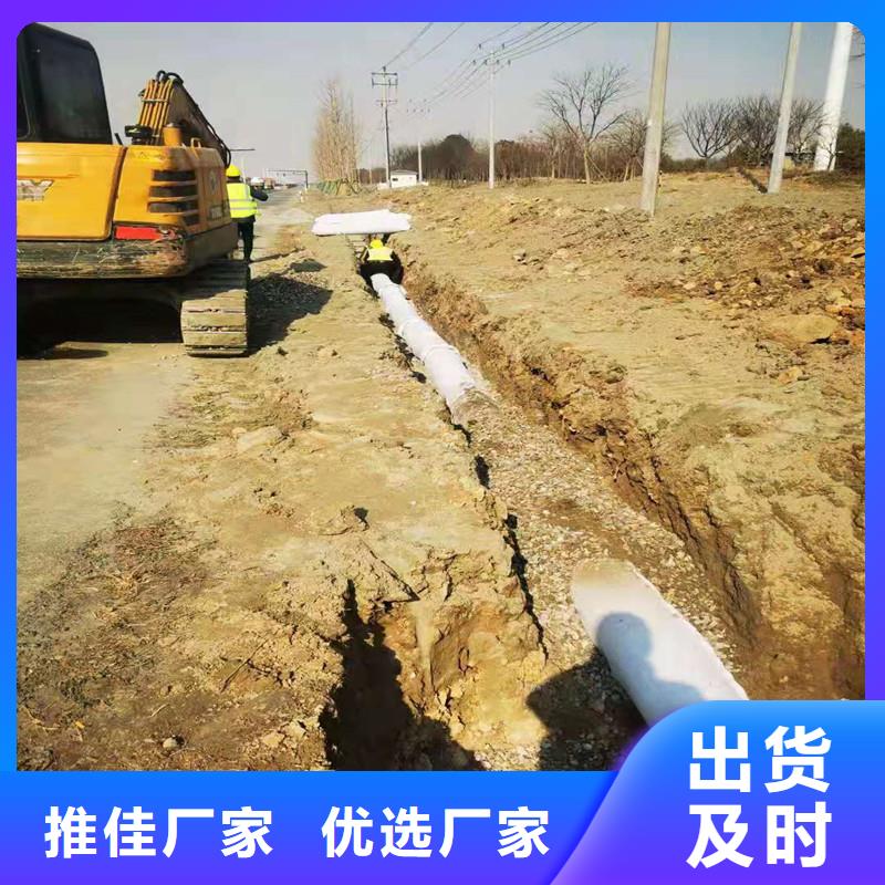 塑料盲管售價產品質量過關