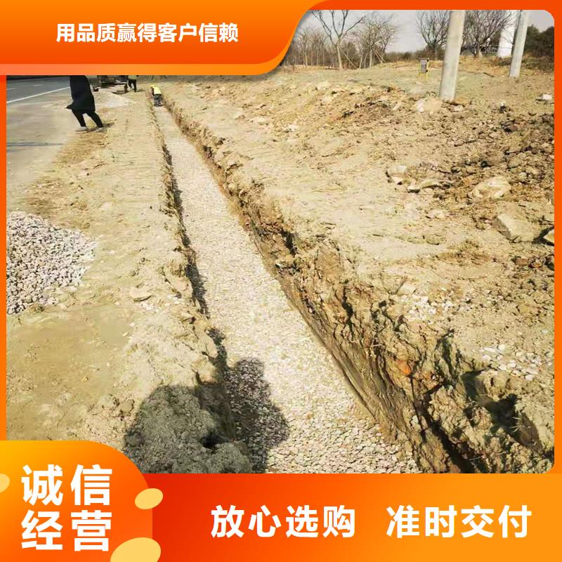 定制排水盲管廠家