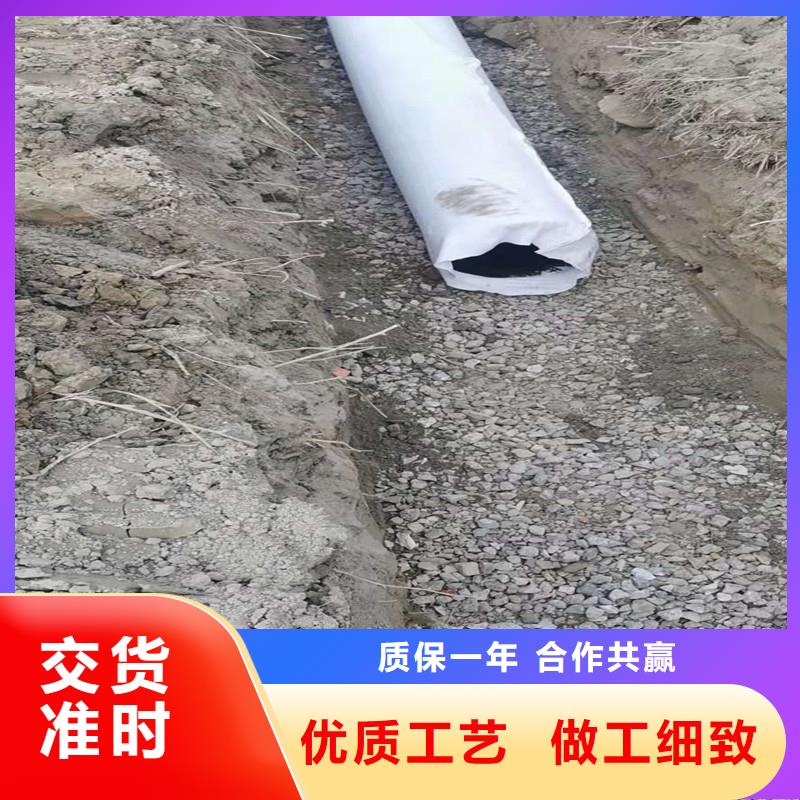 塑料盲管是什么材質(zhì)、塑料盲管是什么材質(zhì)廠家-值得信賴