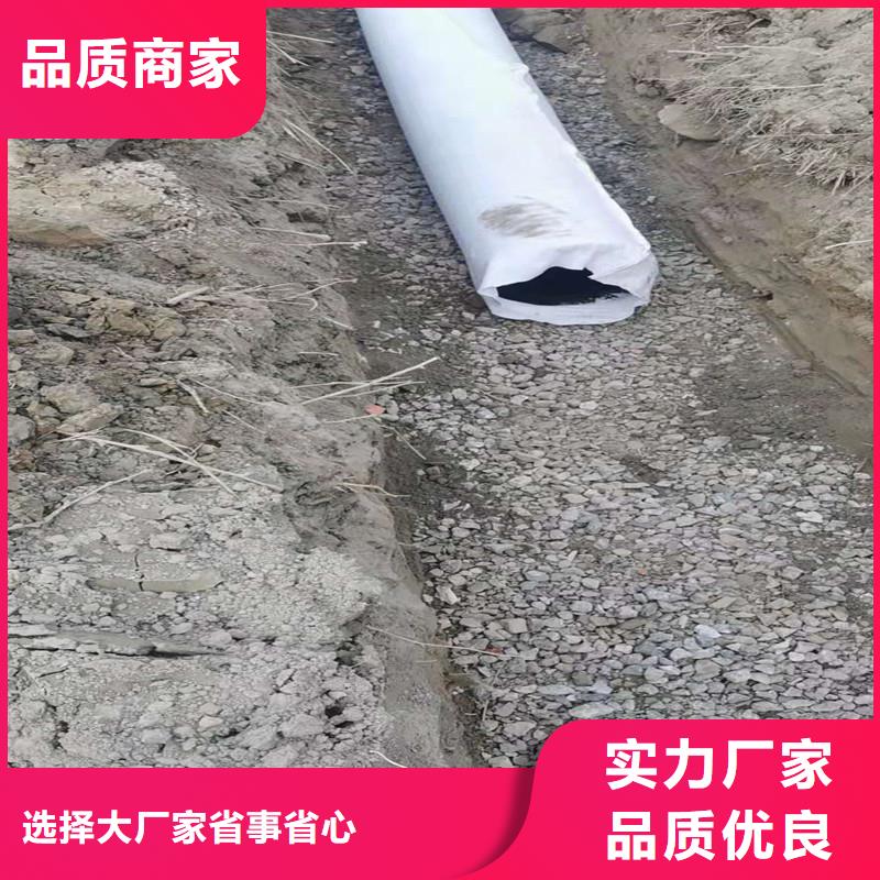 彈簧透水管大品牌