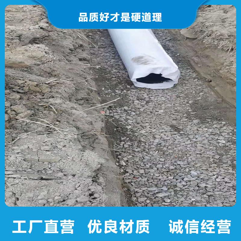 塑料盲管售价厂家好品质