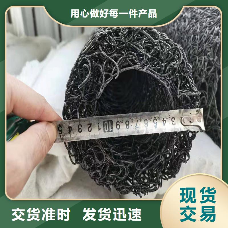 打孔型排水盲管圖片選購經(jīng)驗(yàn)