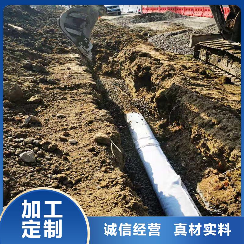 滲水盲管價格品類多