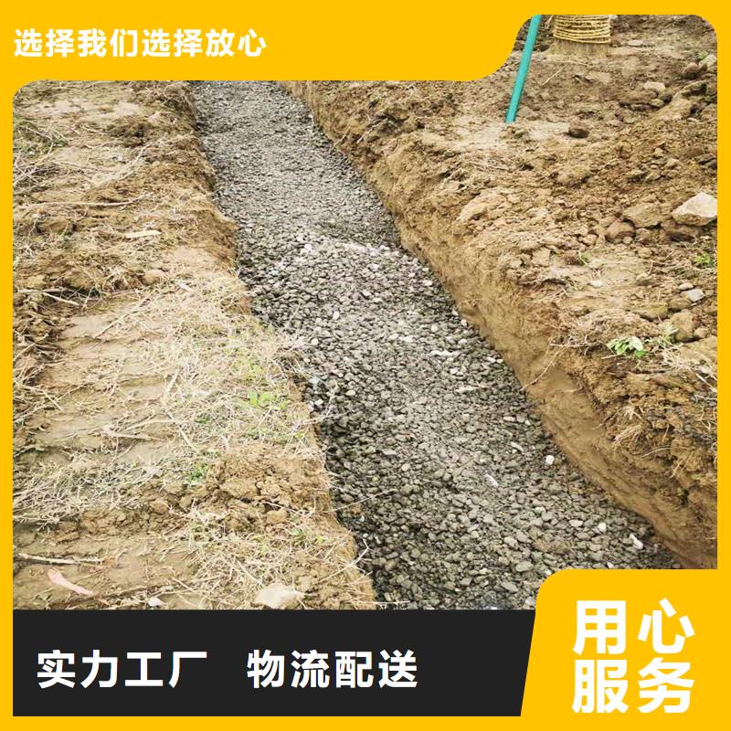 2025实体厂家#打孔排水盲管#来电优惠