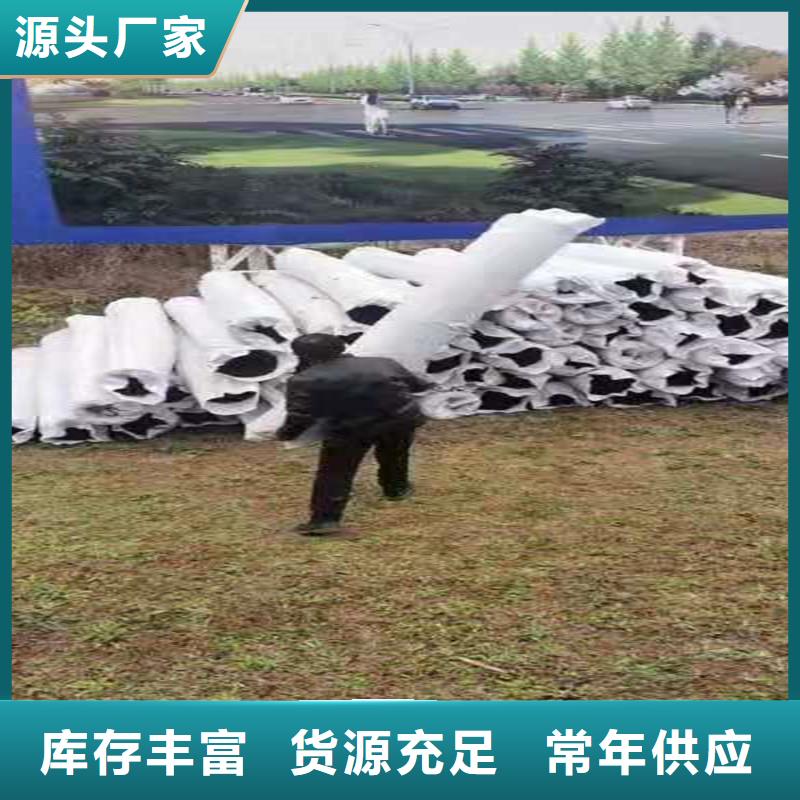 80盲管批發(fā)零售均可