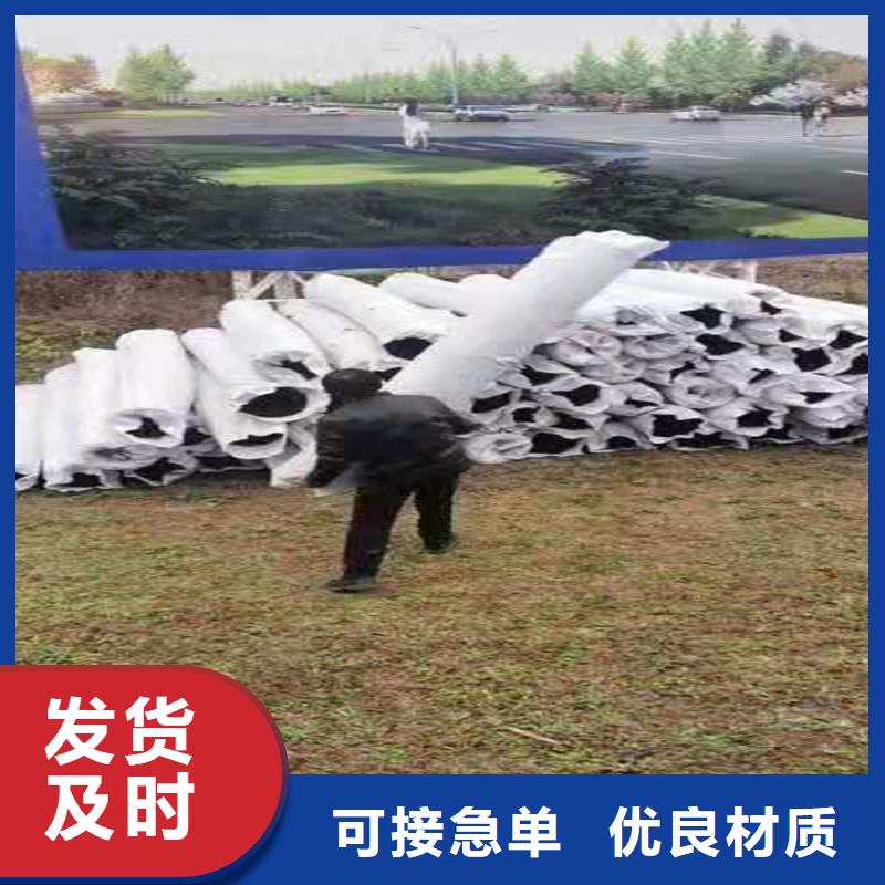 防結(jié)晶排水盲管實(shí)力廠家質(zhì)量穩(wěn)定