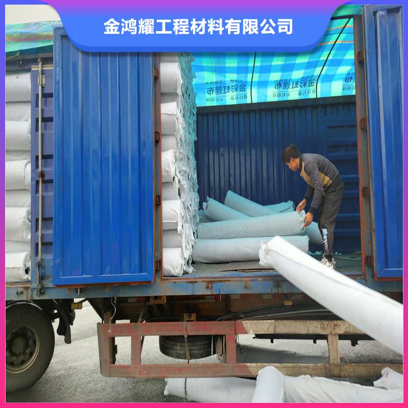渗水盲管价格周期短价格优