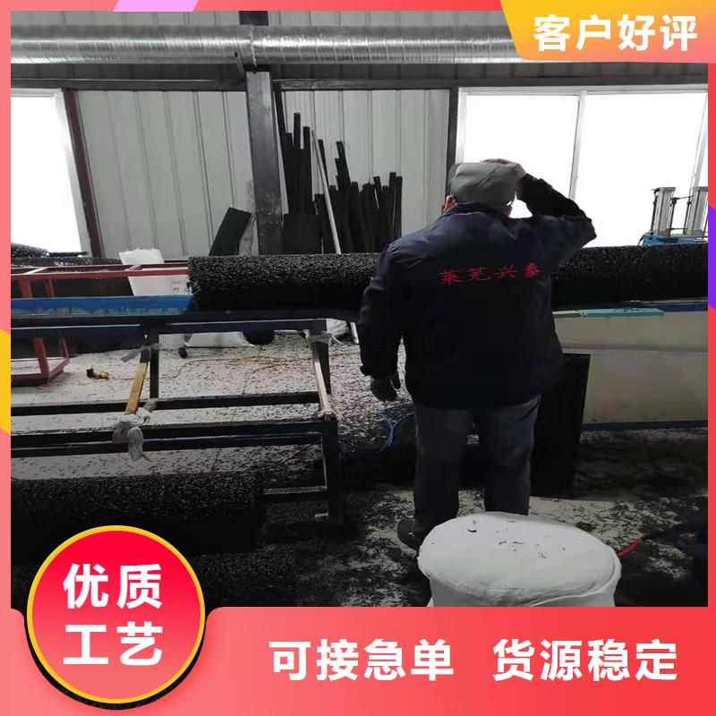 土工席墊廠家廠家新報(bào)價(jià)