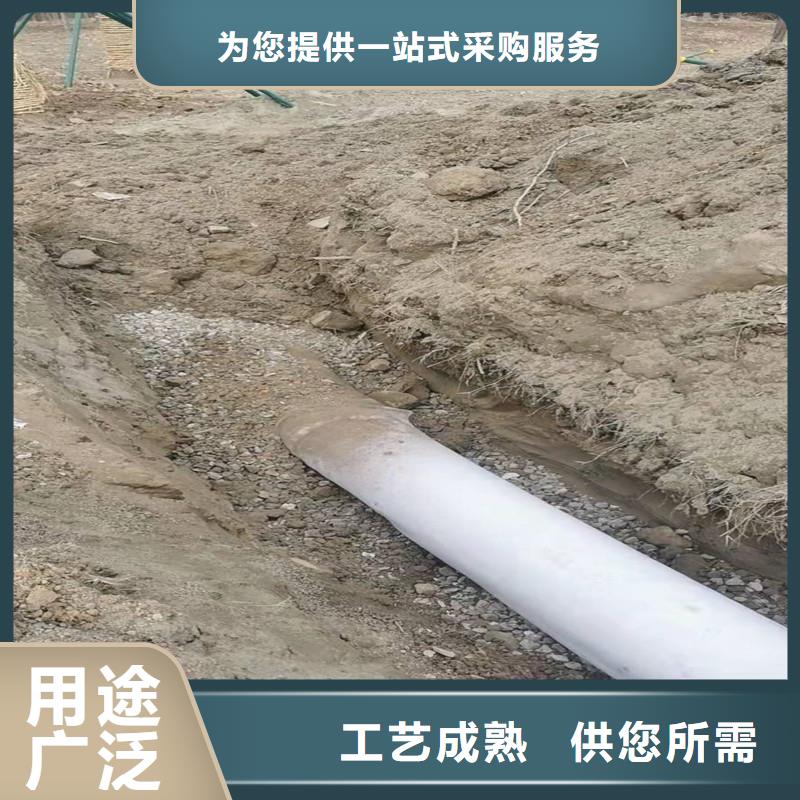 過馬路打孔穿管基地