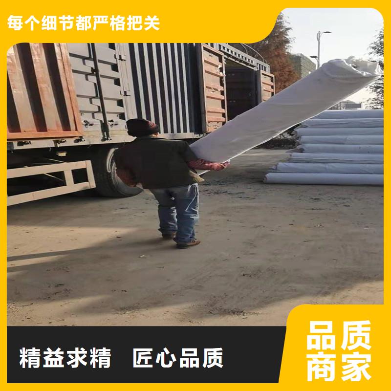 定制排水盲管廠家