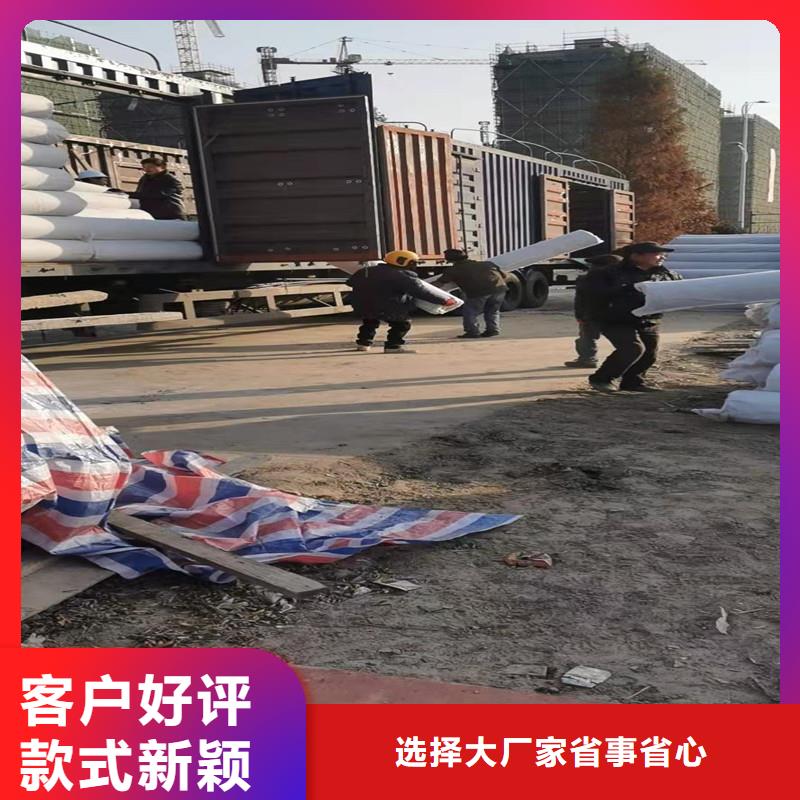 200盲管廠家-質(zhì)量保證