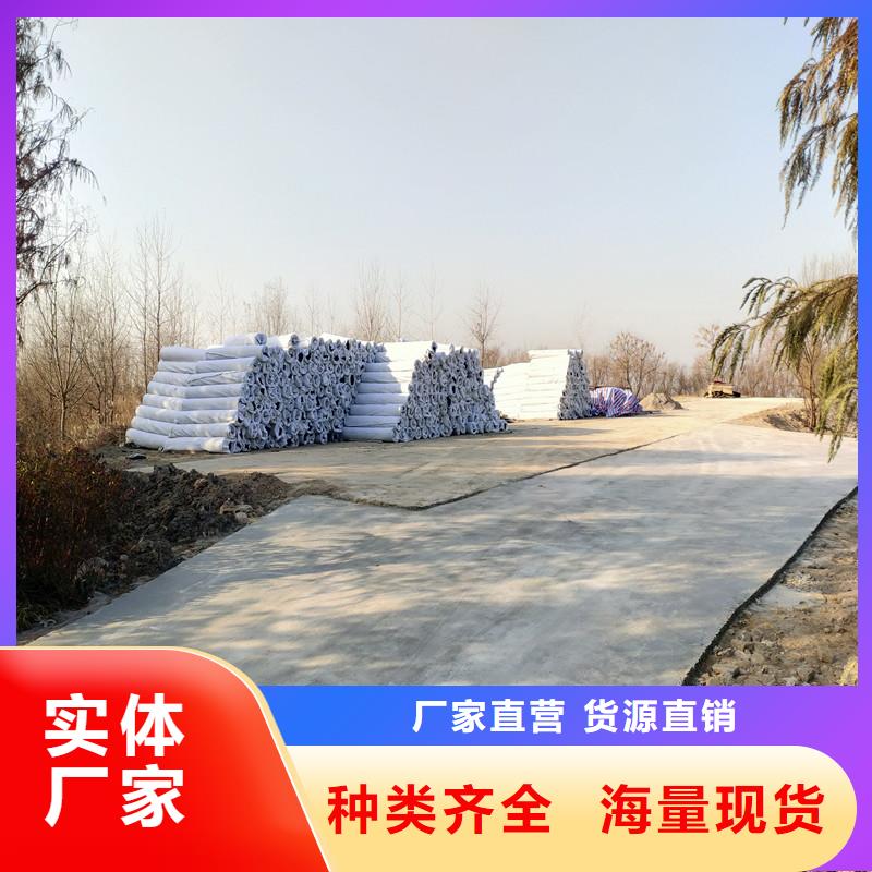 定制排水盲管廠家