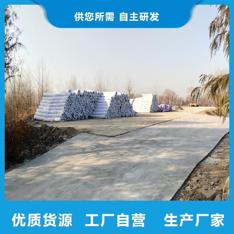 內(nèi)支撐塑料盲管售價-內(nèi)支撐塑料盲管售價定制