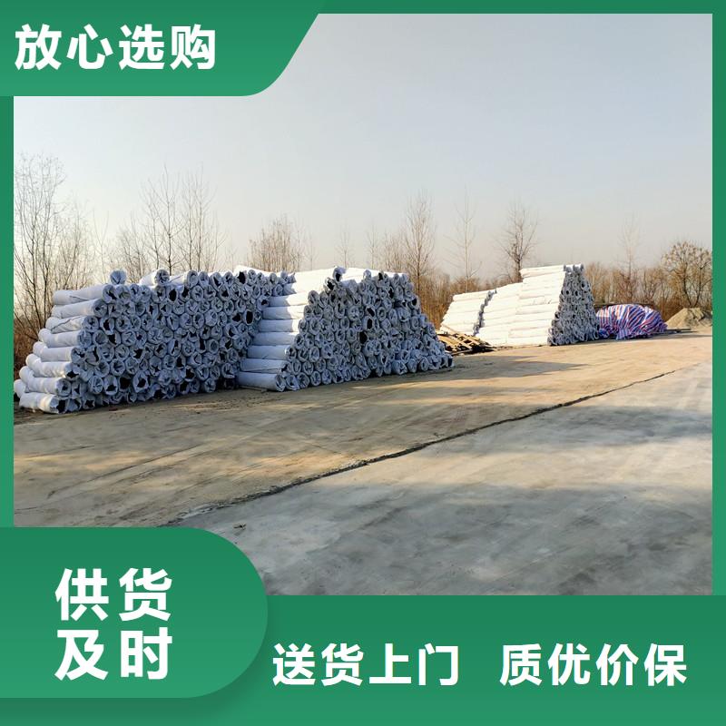 打孔型排水盲管圖片選購經(jīng)驗(yàn)