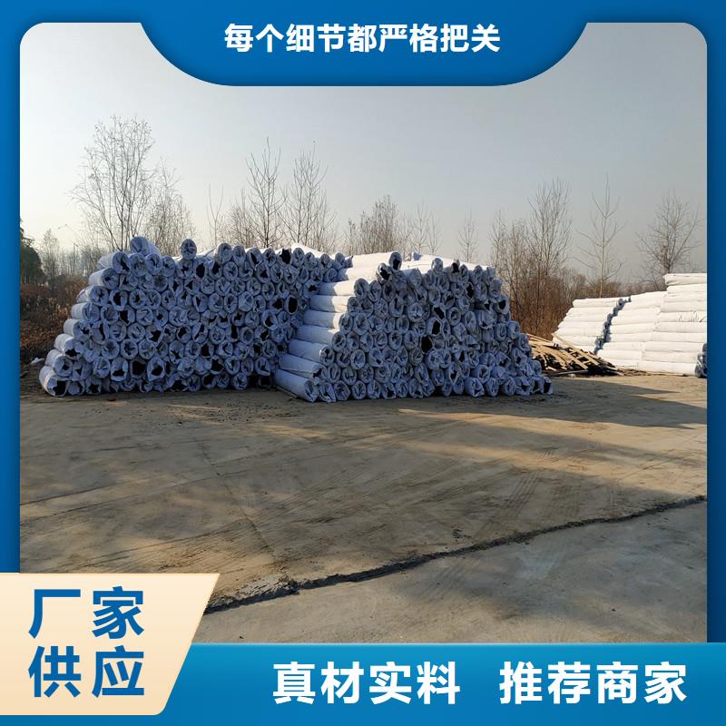 渗水盲管价格能满足您的需求