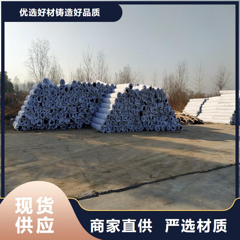生產(chǎn)滲水盲管規(guī)格_誠信廠家