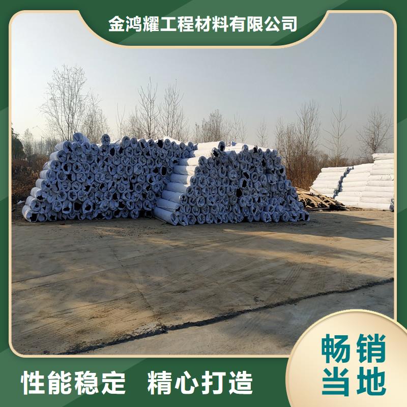 滲水盲管大規(guī)模廠家