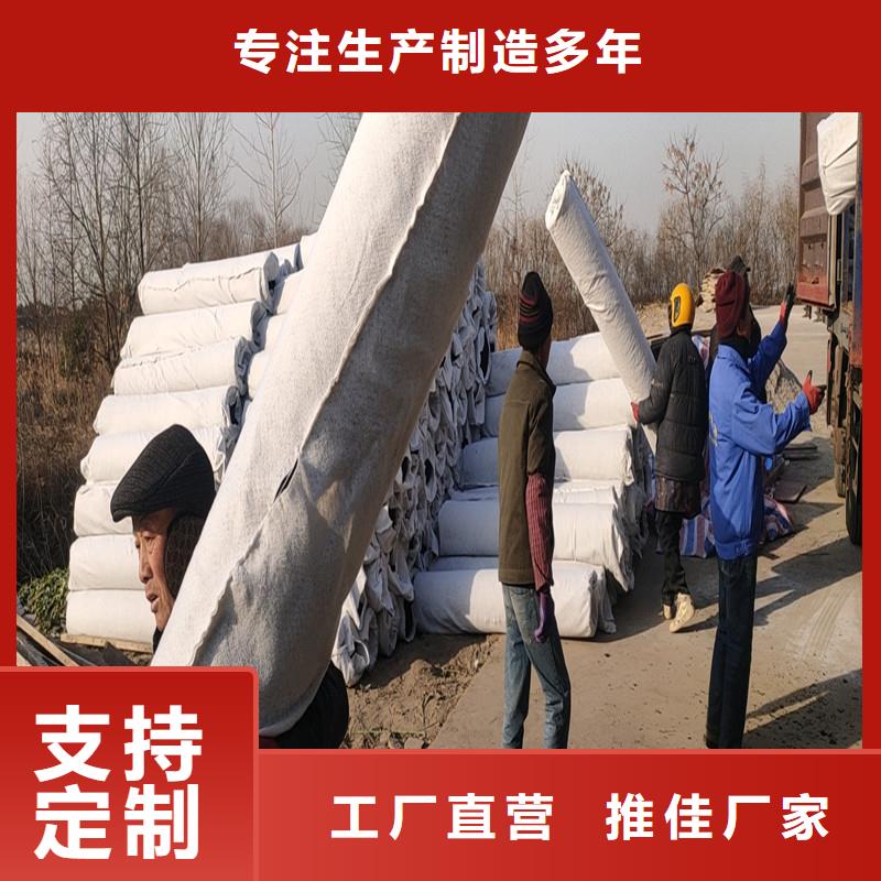 塑料盲管怎么施工全年低價
