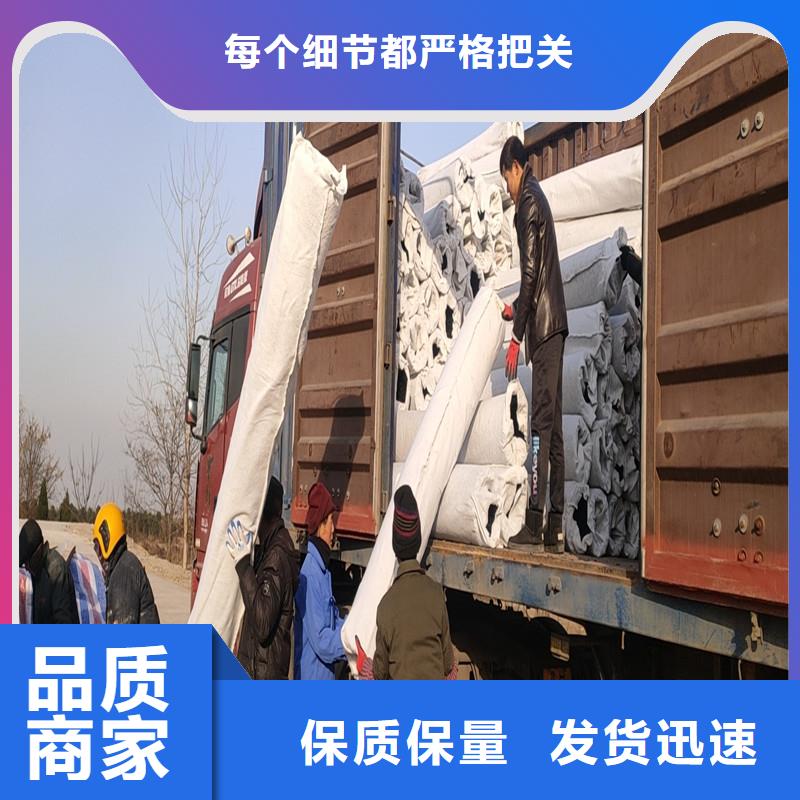 靠譜的塑料盲管生產(chǎn)廠家公司