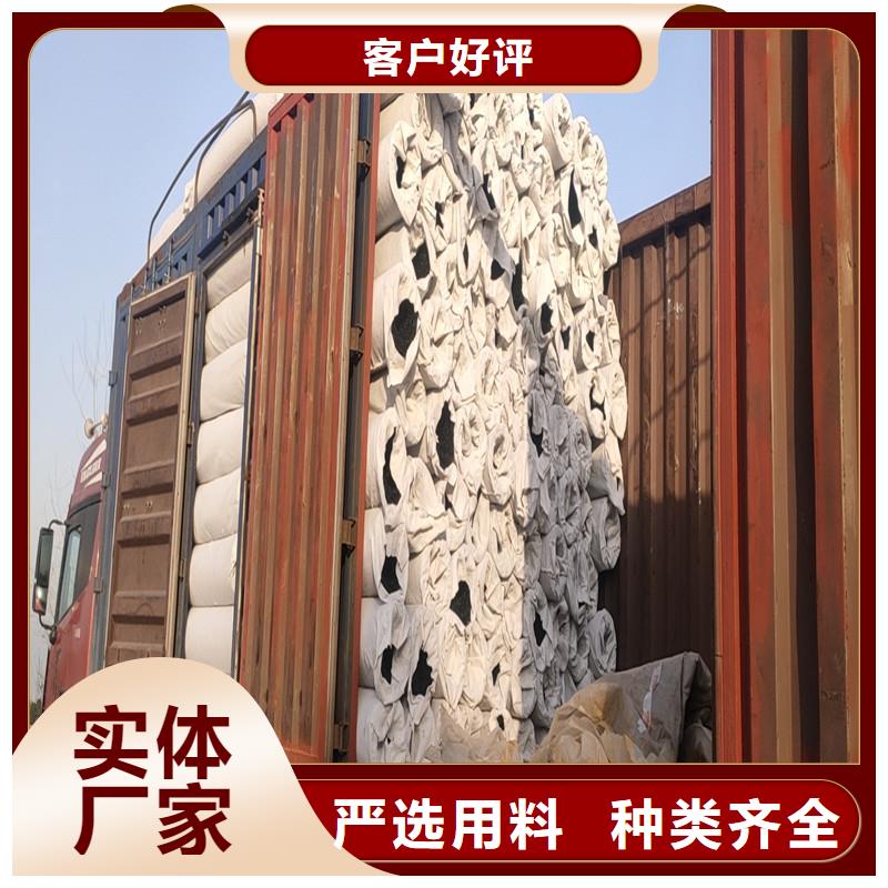 過馬路打孔穿管基地