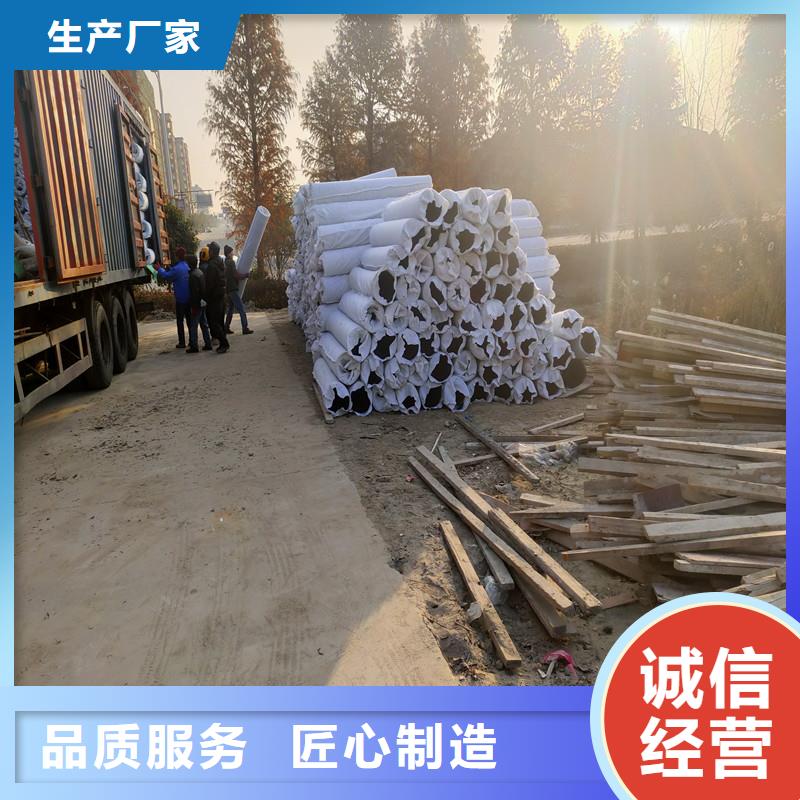 防結(jié)晶排水盲管實(shí)力廠家質(zhì)量穩(wěn)定