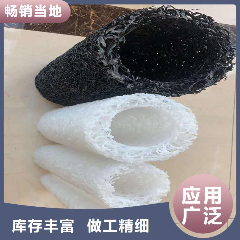 現(xiàn)貨供應(yīng)透水盲管_品牌廠家