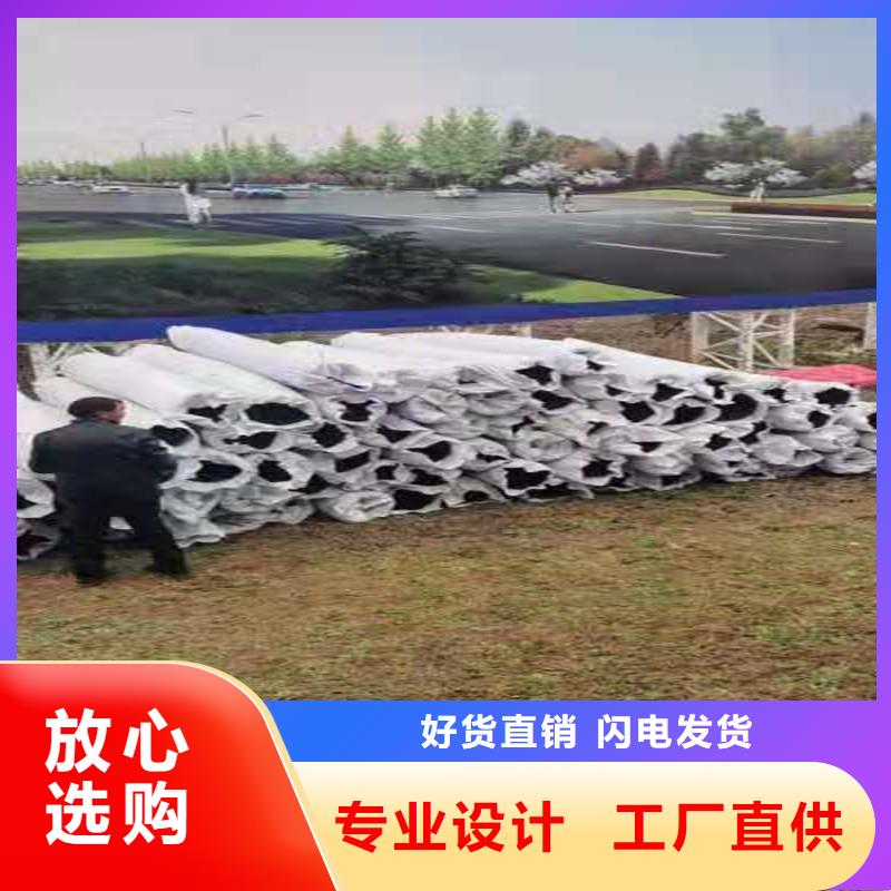 塑料盲管售价厂家好品质