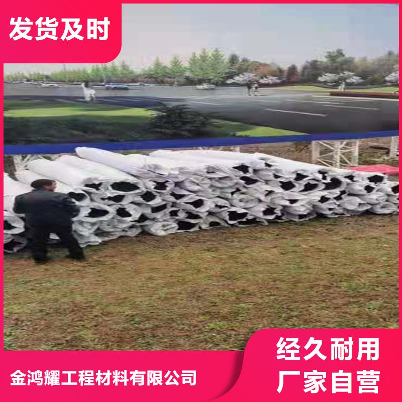 排水波纹管资讯