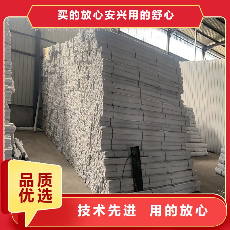 滲水盲管價格直供