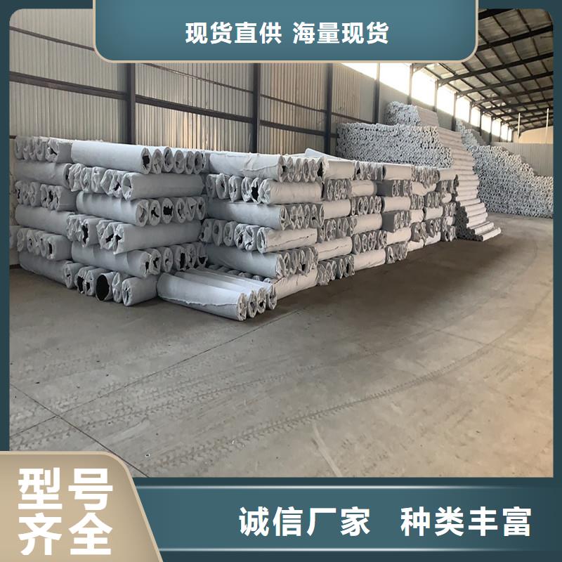 排水波紋管資訊