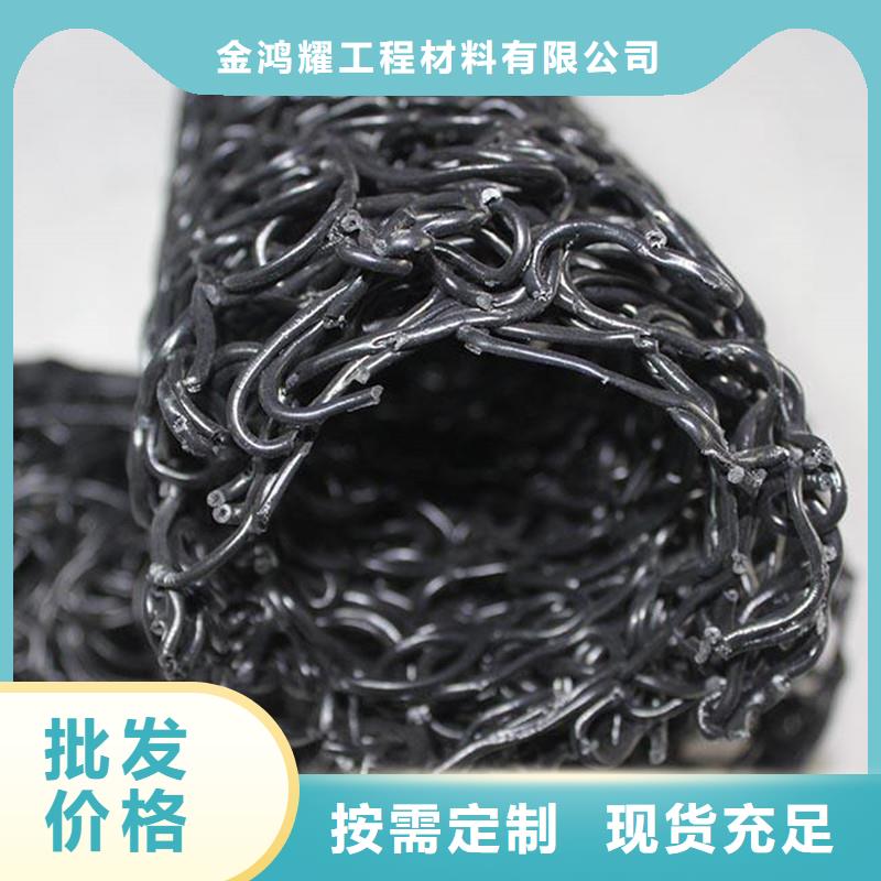 防結(jié)晶排水盲管實(shí)力廠家質(zhì)量穩(wěn)定