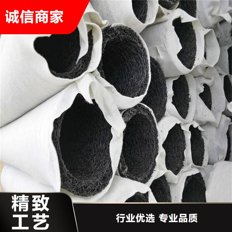 硬式透水管现货报价价格