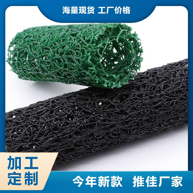 200盲管廠家-質(zhì)量保證
