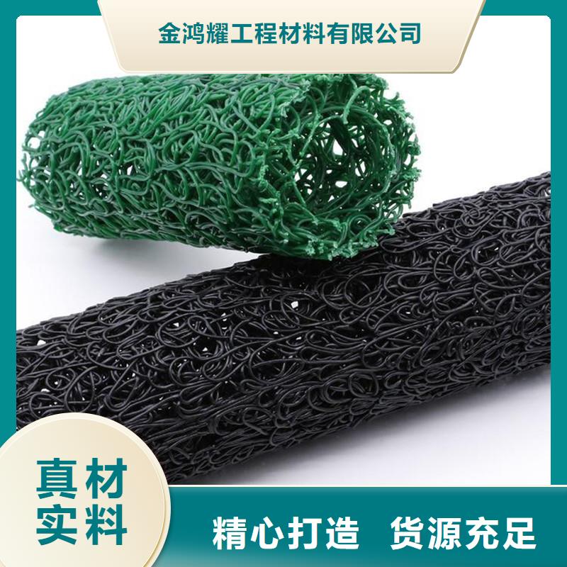 打孔型排水盲管图片制造工厂