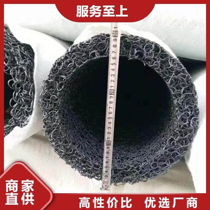 盲管排水-盲管排水量大從優(yōu)
