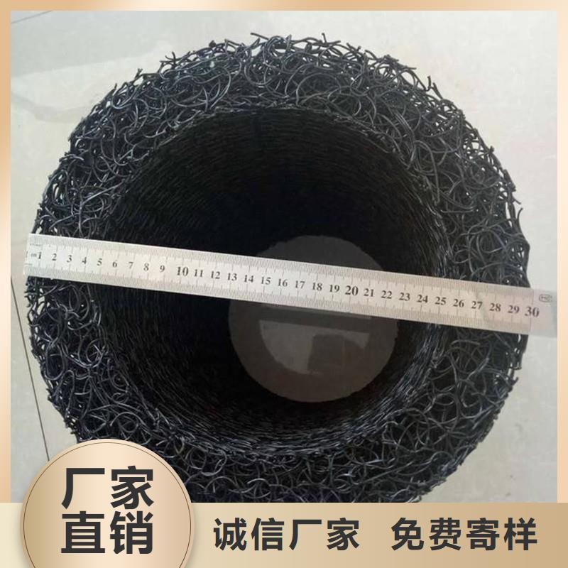 采購塑料排水盲溝必看-經(jīng)驗豐富