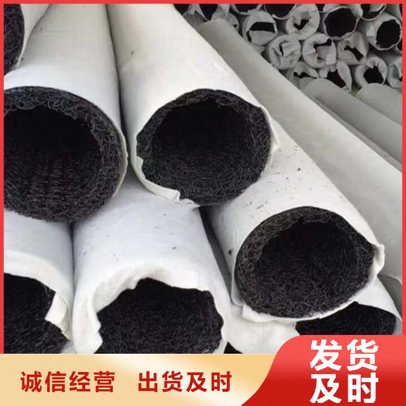 口碑好的塑料盲管售價(jià)廠