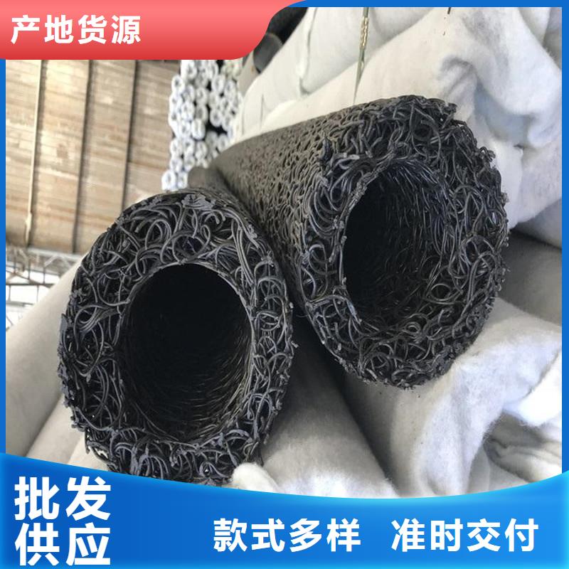 土工席墊免費拿樣價格