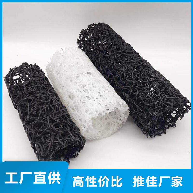 排水盲管參數(shù)