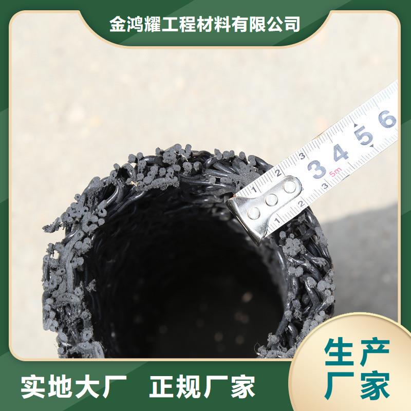 塑料盲管200廠家廠家-長(zhǎng)期有效