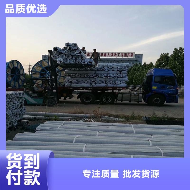 #防結(jié)晶排水盲管#-價格優(yōu)惠