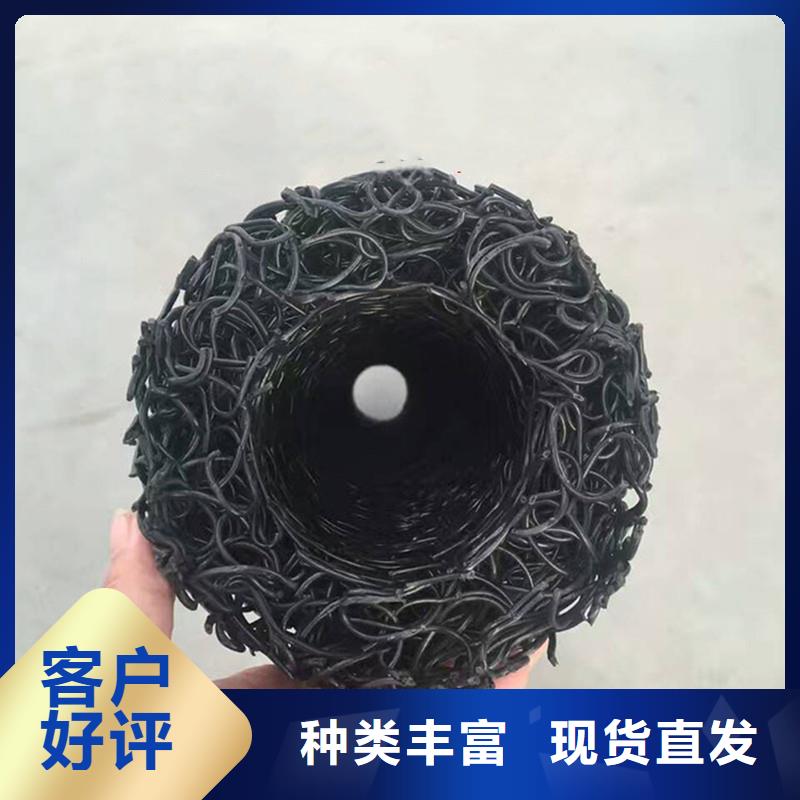排水盲管規(guī)格型號品牌廠家-買著放心