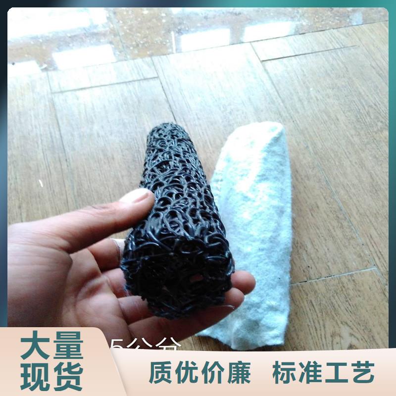 排水盲管产品介绍厂家